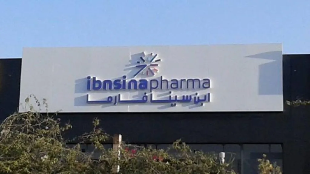 ابن سينا فارما تتفق على بيع البناية الإدارية والسكنية في الهرم مقابل 402 مليون جنيه ابن سينا فارما تتفق على بيع البناية الإدارية والسكنية في الهرم مقابل 402 مليون جنيه