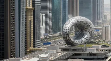 اتجاهات السفر في الإمارات لعام 2025