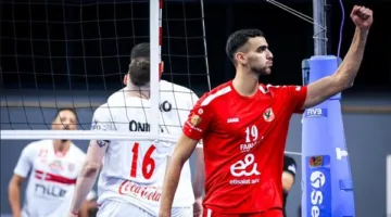 اتحاد الكرة الطائرة يعلن عن موعد سحب قرعة الدوري الممتاز للموسم القادم