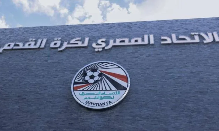 اتحاد الكرة يؤسس لجنة جديدة للاعبين المحترفين في الخارج اتحاد الكرة يؤسس لجنة جديدة للاعبين المحترفين في الخارج
