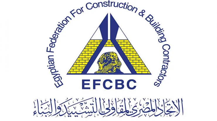 «اتحاد المقاولين» يطالب بإقرار ضريبة القيمة المضافة على المشروعات الجديدة فقط «اتحاد المقاولين» يطالب بإقرار ضريبة القيمة المضافة على المشروعات الجديدة فقط