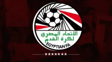 اتحاد كرة القدم يعلن عن مواعيد مباريات دوري المحترفين