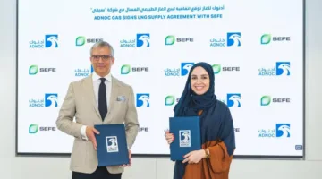 اتفاق بين «أدنوك للغاز» و«سيفي» الألمانية لتوفير الغاز المُسال