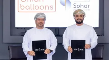 اتفاق بين الاقتصاد والسياحة الإماراتية ومنظمة “الويبو” لتعزيز الملكية الفكرية