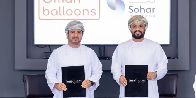 اتفاق بين الاقتصاد والسياحة الإماراتية ومنظمة “الويبو” لتعزيز الملكية الفكرية