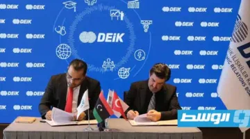 اتفاق بين تركيا وليبيا للتعاون في مجالات التعدين والطاقة والبنية التحتية