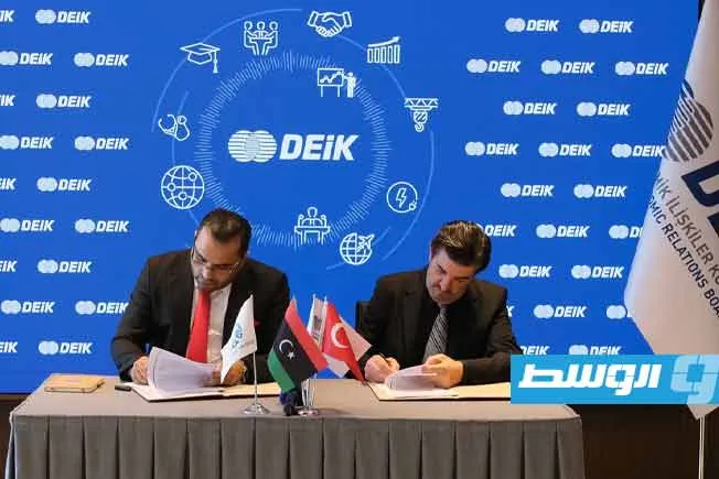 اتفاق بين تركيا وليبيا للتعاون في مجالات التعدين والطاقة والبنية التحتية