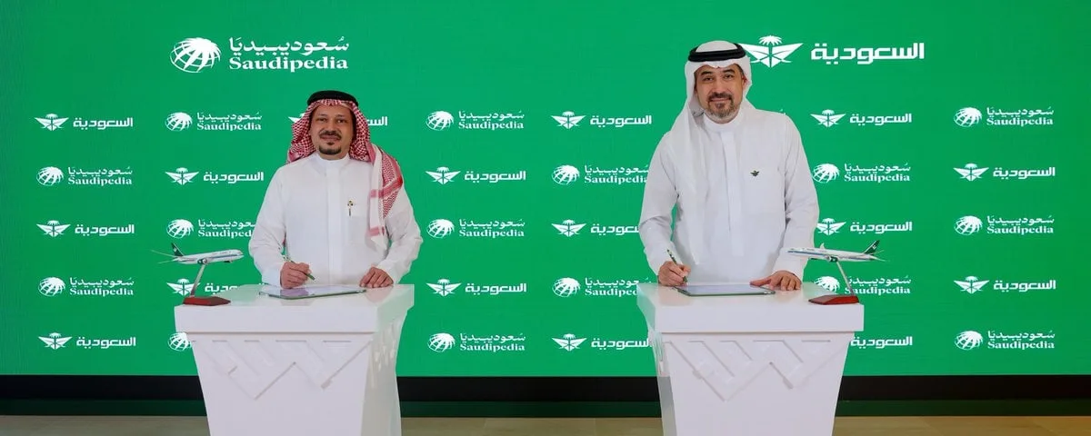 اتفاقية تعاون بين الخطوط السعودية ووزارة الإعلام لتعزيز التسويق ودعم المحتوى المحلي اتفاقية تعاون بين الخطوط السعودية ووزارة الإعلام لتعزيز التسويق ودعم المحتوى المحلي