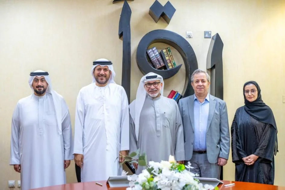 اتفاقية تعاون بين جامعة الشارقة ومؤسسة العويس الثقافية