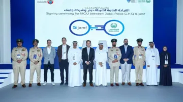 اتفاقية تعاون لفحص البرمجيات الضارة في الهواتف الذكية