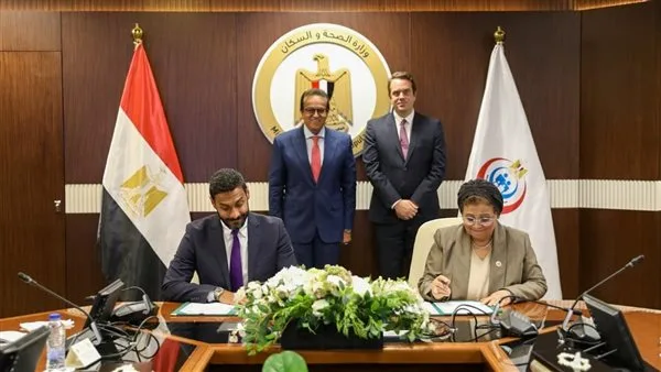 اتفاقية شراكة بين وزارة الصحة و«سانوفي» لتعزيز الولادات الطبيعية في إطار مبادرة «الألف يوم الذهبية» اتفاقية شراكة بين وزارة الصحة و«سانوفي» لتعزيز الولادات الطبيعية في إطار مبادرة «الألف يوم الذهبية»