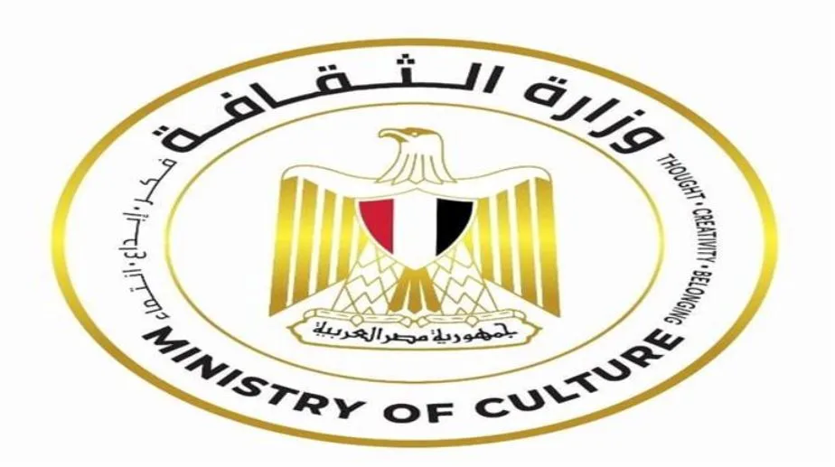 المجلس الأعلى للثقافة يجتمع غداً في دورته الثانية والسبعين للتصويت على جوائز الدولة لعام 2025. المجلس الأعلى للثقافة يجتمع غداً في دورته الثانية والسبعين للتصويت على جوائز الدولة لعام 2025.