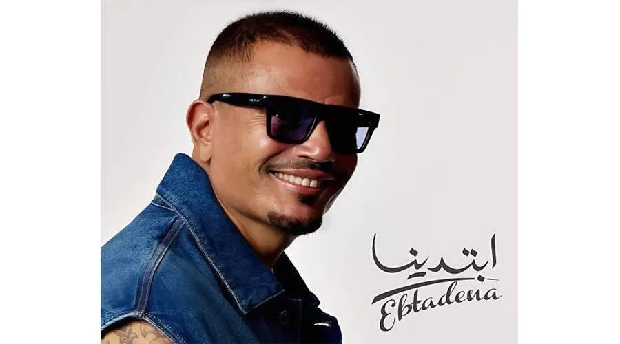 اتهامات صريحة.. أنوسة كوتة تنتقد عمرو دياب بسبب أغنية “قمر” اتهامات صريحة.. أنوسة كوتة تنتقد عمرو دياب بسبب أغنية “قمر”
