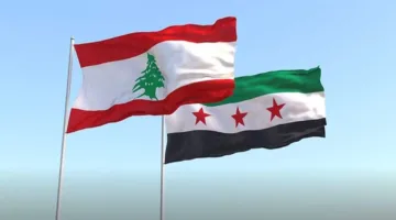 اجتماع أمني بين لبنان وسوريا في المملكة العربية السعودية