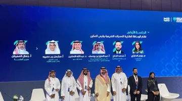 اجتماع الوساطة العقارية: النظام عزز الشفافية وفتح آفاق التمكين، والقطاع الخاص شريك استراتيجي في التنمية.