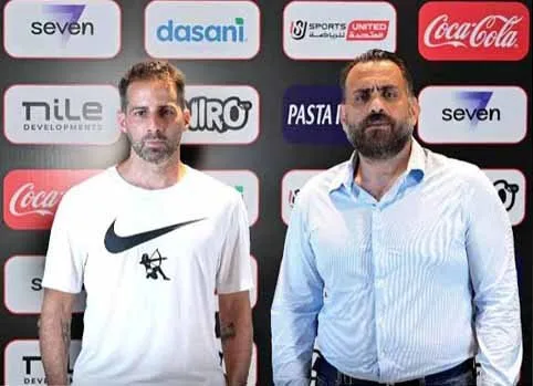 اجتماع مهم بين فيريرا وجون إدوارد لوضع خطة الموسم الجديد للزمالك اجتماع مهم بين فيريرا وجون إدوارد لوضع خطة الموسم الجديد للزمالك