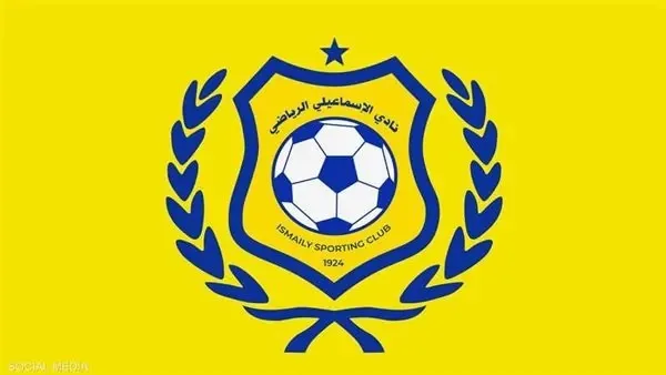 اجتماع مهم في الإسماعيلي مع المدرب الجديد لوضع خطة الموسم المقبلة