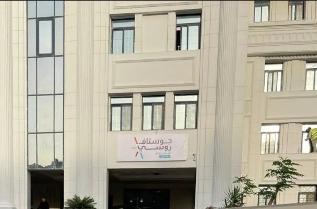 احتجاجات مرضى السرطان في مستشفى هرمل ‘جوستاف روسية’ تزداد شدة احتجاجات مرضى السرطان في مستشفى هرمل ‘جوستاف روسية’ تزداد شدة