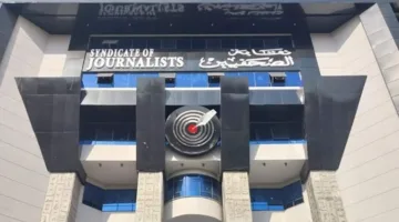 احتجاز ثلاثة متهمين في قضية معامل التحاليل المزوّرة وسرقة أموال نقابة الصحفيين