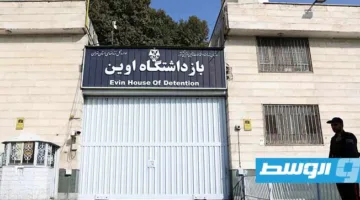 احتجاز فرنسيين في إيران بتهمة التجسس لصالح “إسرائيل”