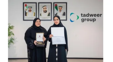 احتفال دائرة الطاقة بمساهمة فريق “أبطال الطاقة” من مجموعة تدوير