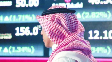 اختلاف أداء الأسهم في الخليج.. وارتفاع مؤشر السوق السعودي