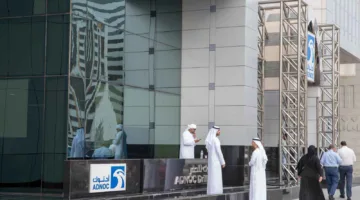 ارتفاع أرباح “أدنوك للحفر” الفصلية بنسبة 19% لتصل إلى 351 مليون دولار
