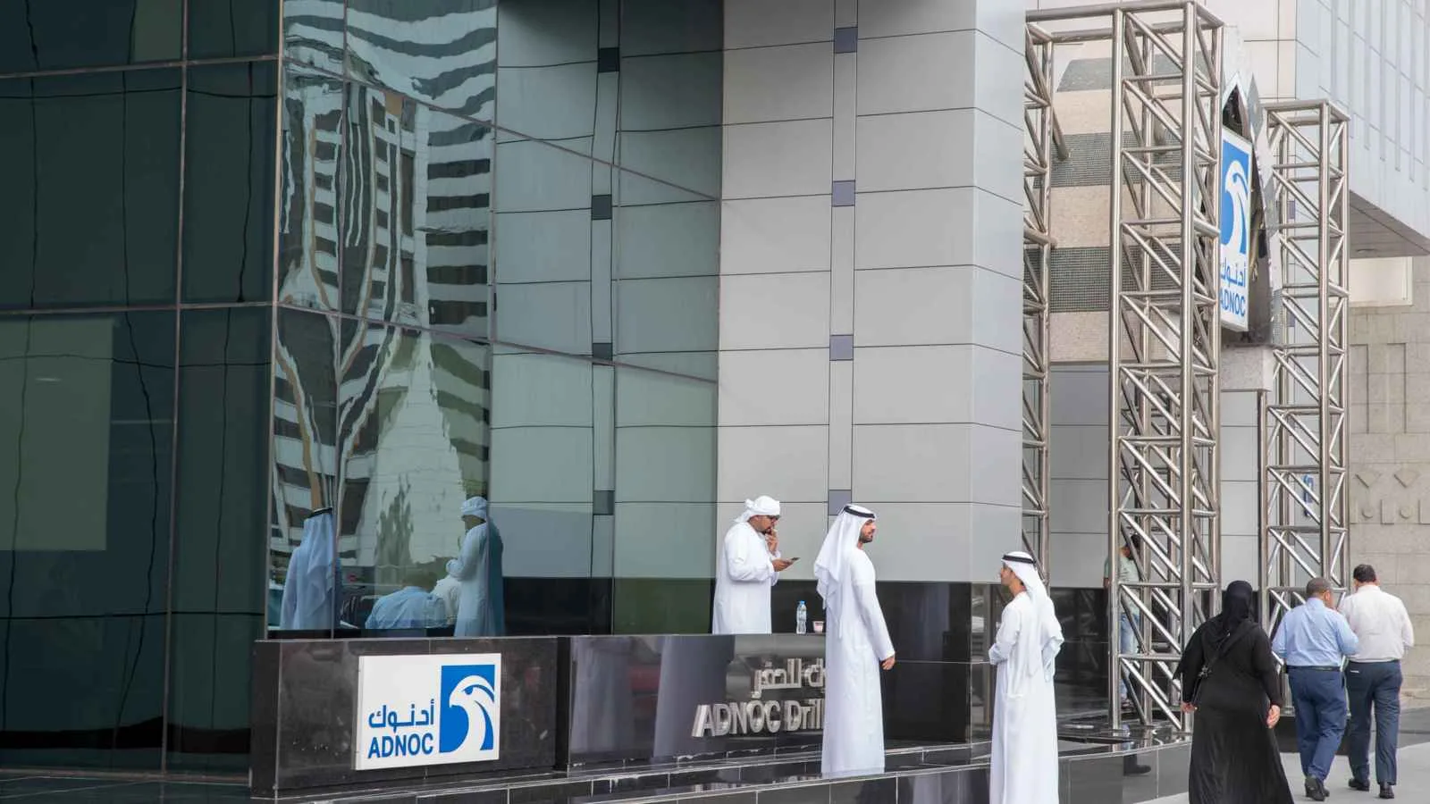 ارتفاع أرباح “أدنوك للحفر” الفصلية بنسبة 19% لتصل إلى 351 مليون دولار ارتفاع أرباح “أدنوك للحفر” الفصلية بنسبة 19% لتصل إلى 351 مليون دولار