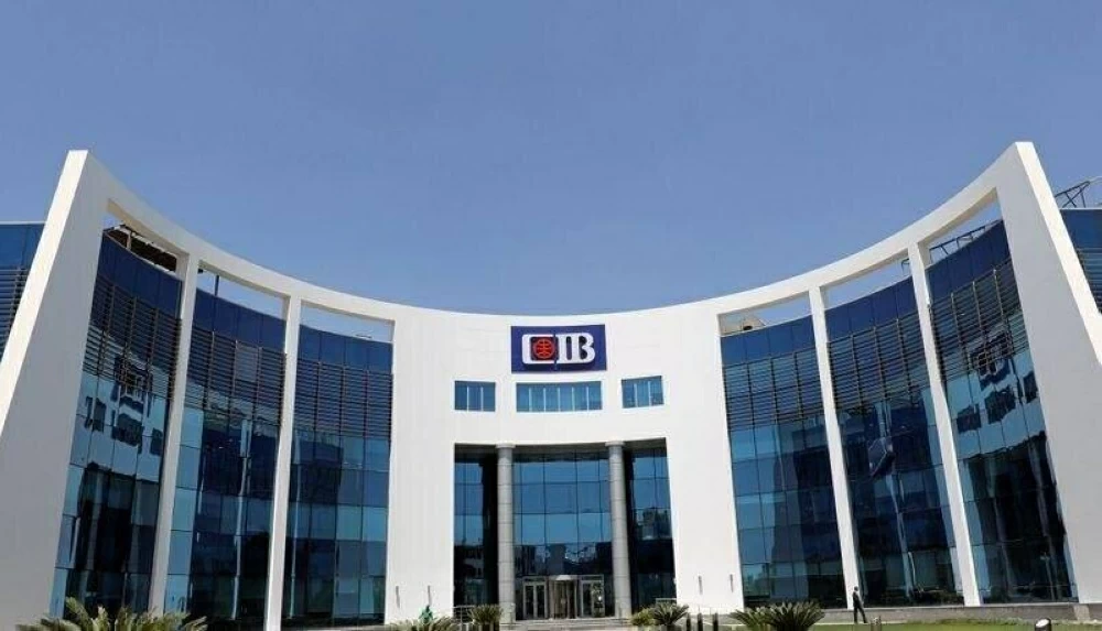 ارتفاع أرباح «التجاري الدولي – مصر» إلى 16.7 مليار جنيه في الربع الثاني ارتفاع أرباح «التجاري الدولي – مصر» إلى 16.7 مليار جنيه في الربع الثاني