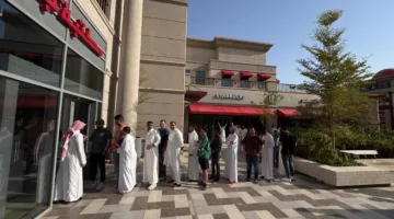 ارتفاع أرباح شركة «جرير» السعودية بنسبة 6.2% لتصل إلى 113 مليون دولار في النصف الأول.