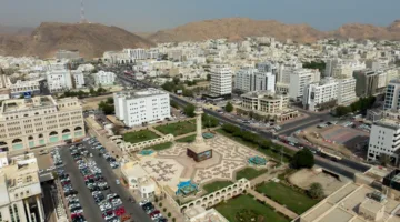 ارتفاع الائتمان الممنوح من البنوك العمانية بنسبة 8%