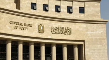 ارتفاع التحويلات الرسمية المصرية بنسبة 6.2% في الربع الأول من 2025