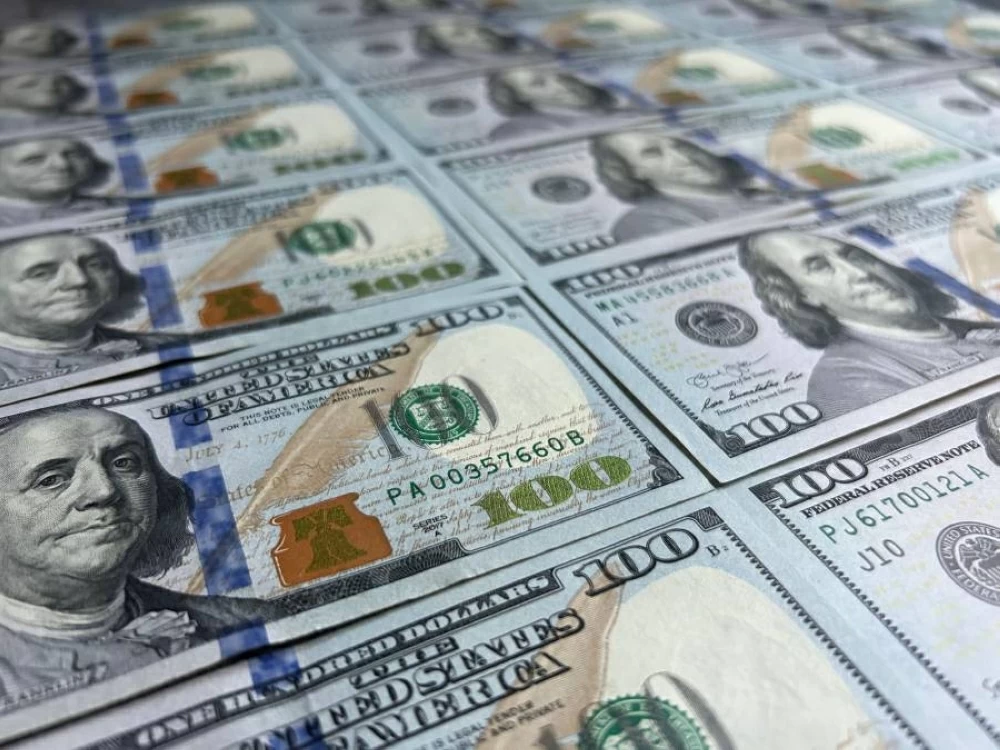 ارتفاع الدولار بعد إعلان ترامب عن خطة لفرض رسوم تتراوح بين 15% و20% على معظم الشركاء التجاريين. ارتفاع الدولار بعد إعلان ترامب عن خطة لفرض رسوم تتراوح بين 15% و20% على معظم الشركاء التجاريين.
