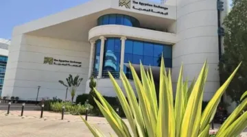 ارتفاع جماعي لمؤشرات السوق في منتصف تعاملات الثلاثاء.. وانخفاض واضح في أسهم القطاع الصناعي الخدمي