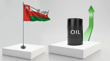 ارتفاع سعر نفط عُمان بمقدار 48 سنتًا