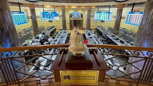 ارتفاع شامل في مؤشرات البورصة المصرية يوم الثلاثاء 22 يوليو 2025 ارتفاع شامل في مؤشرات البورصة المصرية يوم الثلاثاء 22 يوليو 2025