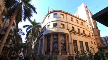 ارتفاع شامل لمؤشرات البورصة المصرية في ختام تعاملات يوم الأحد.. المؤشر الرئيسي يرتفع 0.28%