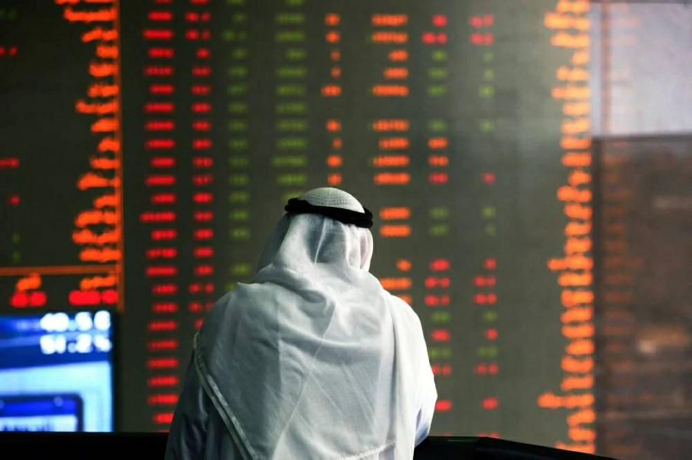 ارتفاع شامل لمؤشرات سوق الكويت المالي.. وارتفاع سهم «ميزان» بنسبة 6% ارتفاع شامل لمؤشرات سوق الكويت المالي.. وارتفاع سهم «ميزان» بنسبة 6%