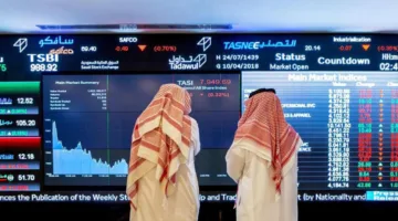 ارتفاع طفيف لمؤشر “تاسي” في بداية جلسات الأسبوع
