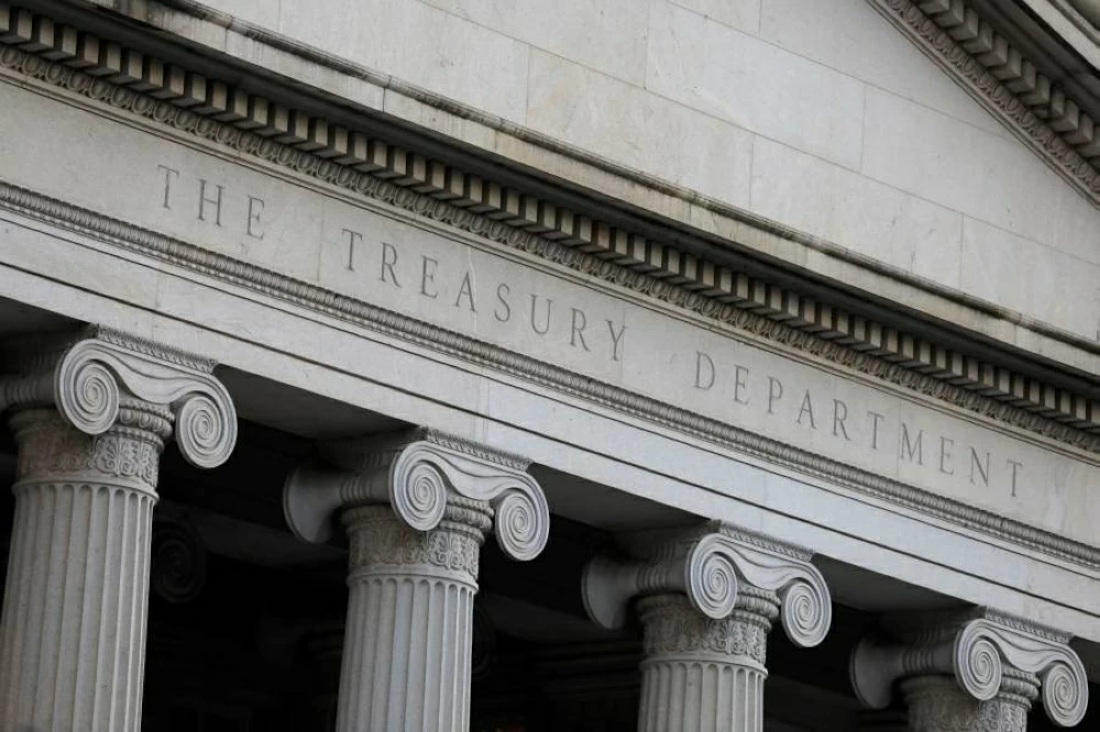 ارتفاع عجز الميزانية الأمريكية رغم زيادة إيرادات الرسوم الجمركية ارتفاع عجز الميزانية الأمريكية رغم زيادة إيرادات الرسوم الجمركية