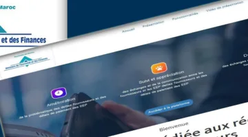 ارتفاع غير مسبوق في شكاوى تأخر الدفع في المؤسسات الحكومية