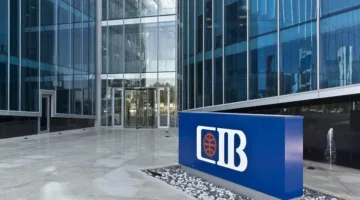 ارتفاع قروض “التجارى الدولى” بنسبة 23% في النصف الأول من 2025