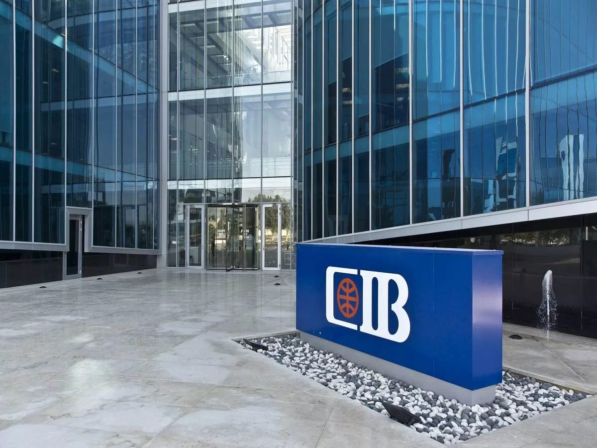 ارتفاع قروض “التجارى الدولى” بنسبة 23% في النصف الأول من 2025 ارتفاع قروض “التجارى الدولى” بنسبة 23% في النصف الأول من 2025
