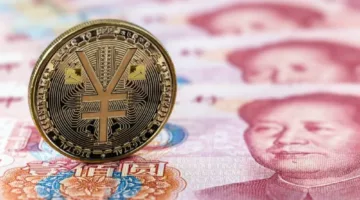 ارتفاع قيمة اليوان الصيني لأعلى مستوى في 3 أسابيع بفضل تراجع التوترات التجارية