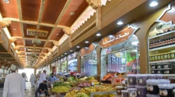 ارتفاع مؤشر أسعار المستهلكين في عُمان بنسبة 0.82% خلال يونيو