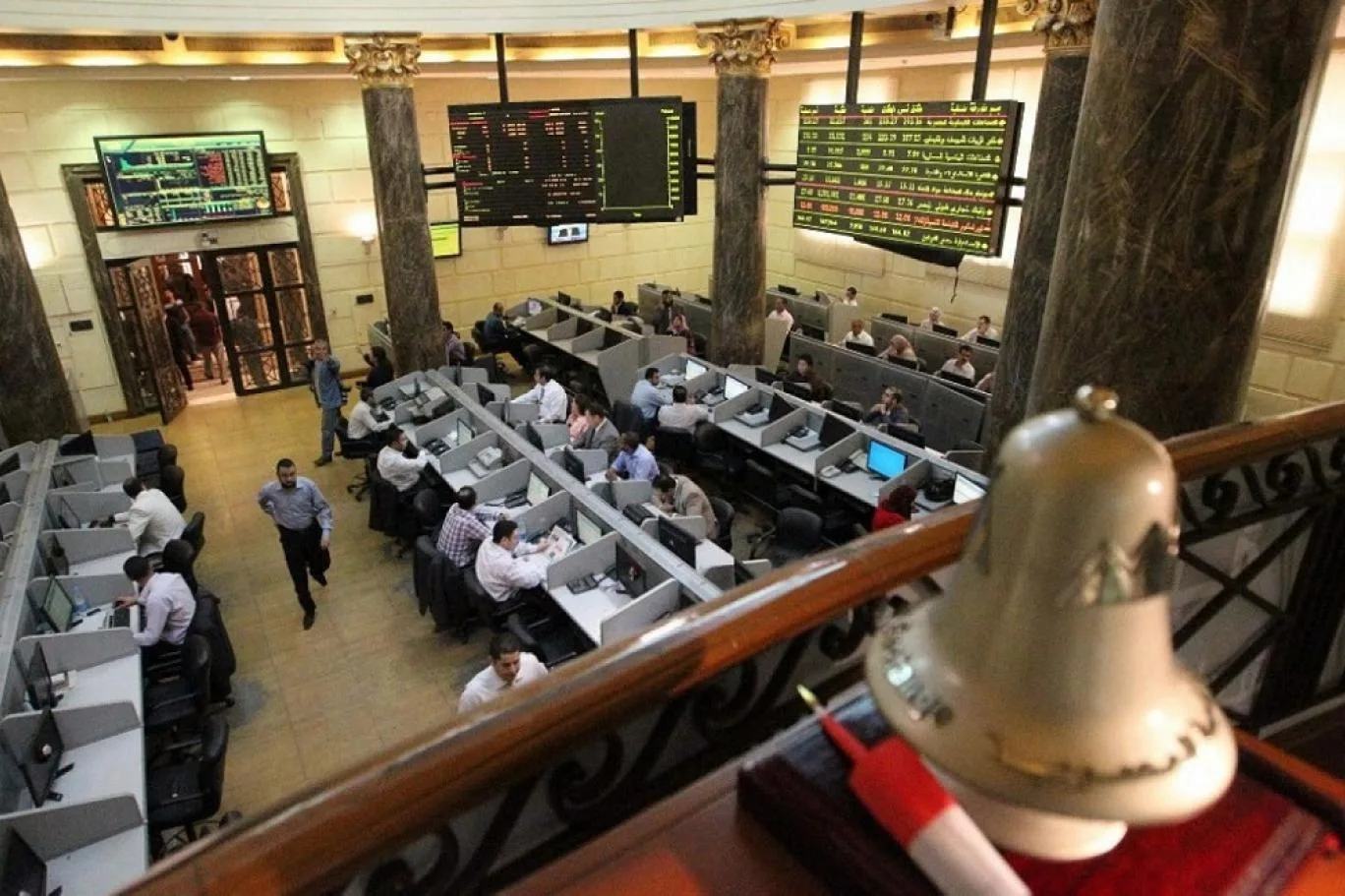ارتفاع مؤشرات البورصة المصرية مع تداولات بلغت 438 مليون جنيه ارتفاع مؤشرات البورصة المصرية مع تداولات بلغت 438 مليون جنيه