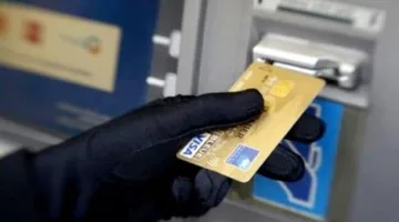 استئناف خدمات البنوك الرقمية بعد معالجة تداعيات حريق سنترال رمسيس