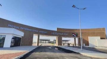 استئناف عمل «مطار الموصل الدولي» بعد انقطاع دام 10 سنوات