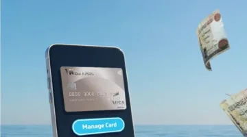 استرداد نقدي وتقسيط بلا فوائد.. بنك ABC يكشف عن عروضه الجديدة لموسم الصيف