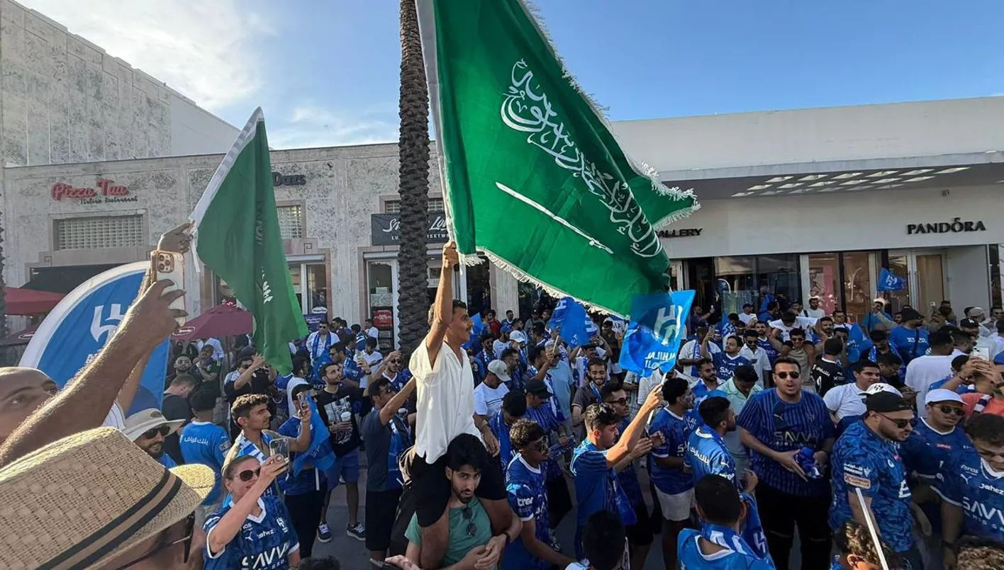 استطلاع ‘النهار’: مشاركة غير مسبوقة للهلال في كأس العالم للأندية 2025 والجماهير تطالب بالمزيد.